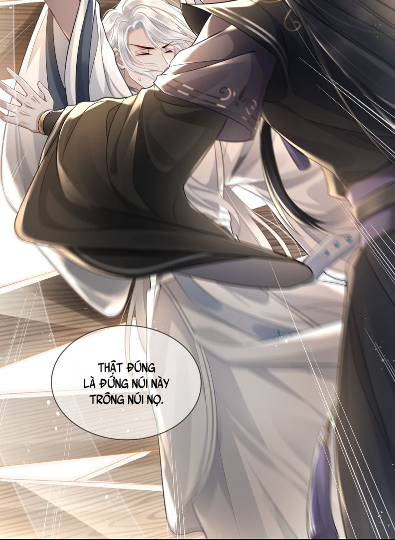 Điện Hạ Khuynh Thành Chapter 2 - Trang 2