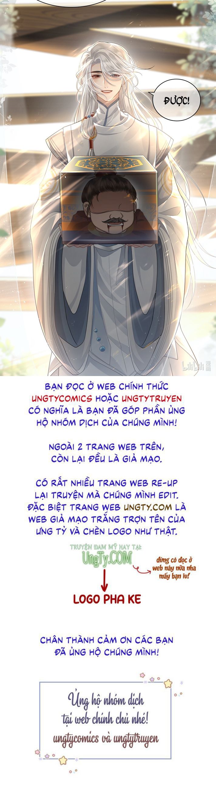 Điện Hạ Khuynh Thành Chapter 2 - Trang 2
