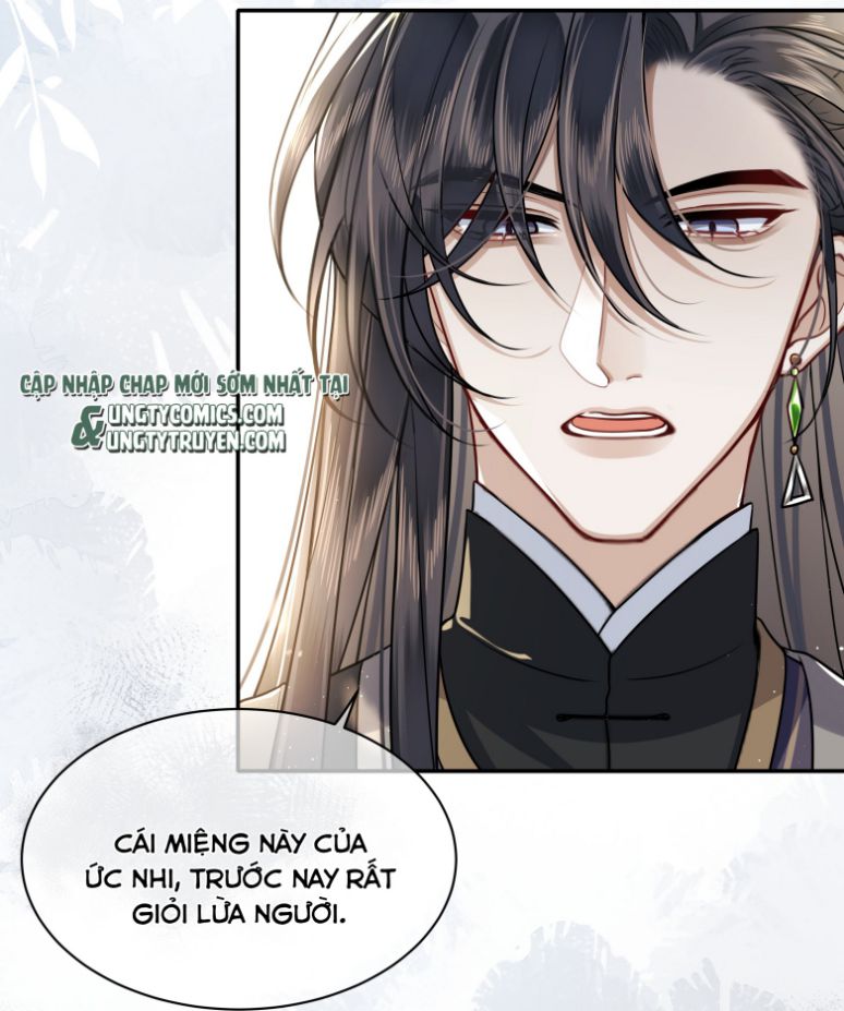 Điện Hạ Khuynh Thành Chapter 20 - Trang 2