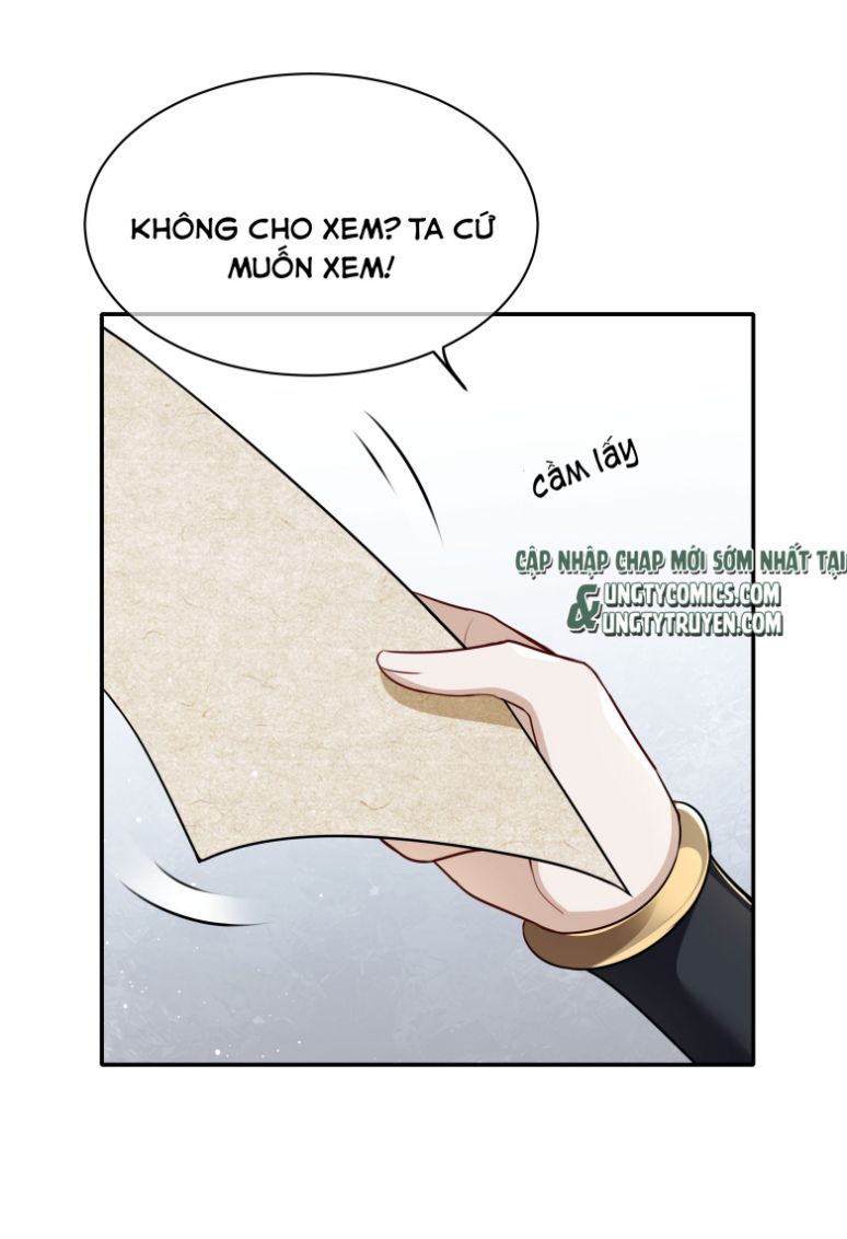Điện Hạ Khuynh Thành Chapter 20 - Trang 2