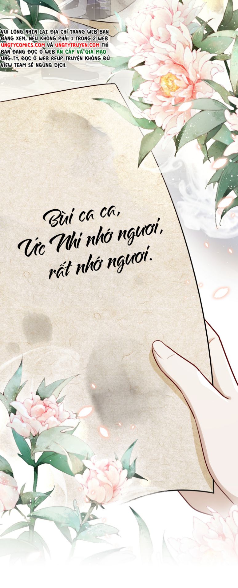 Điện Hạ Khuynh Thành Chapter 20 - Trang 2