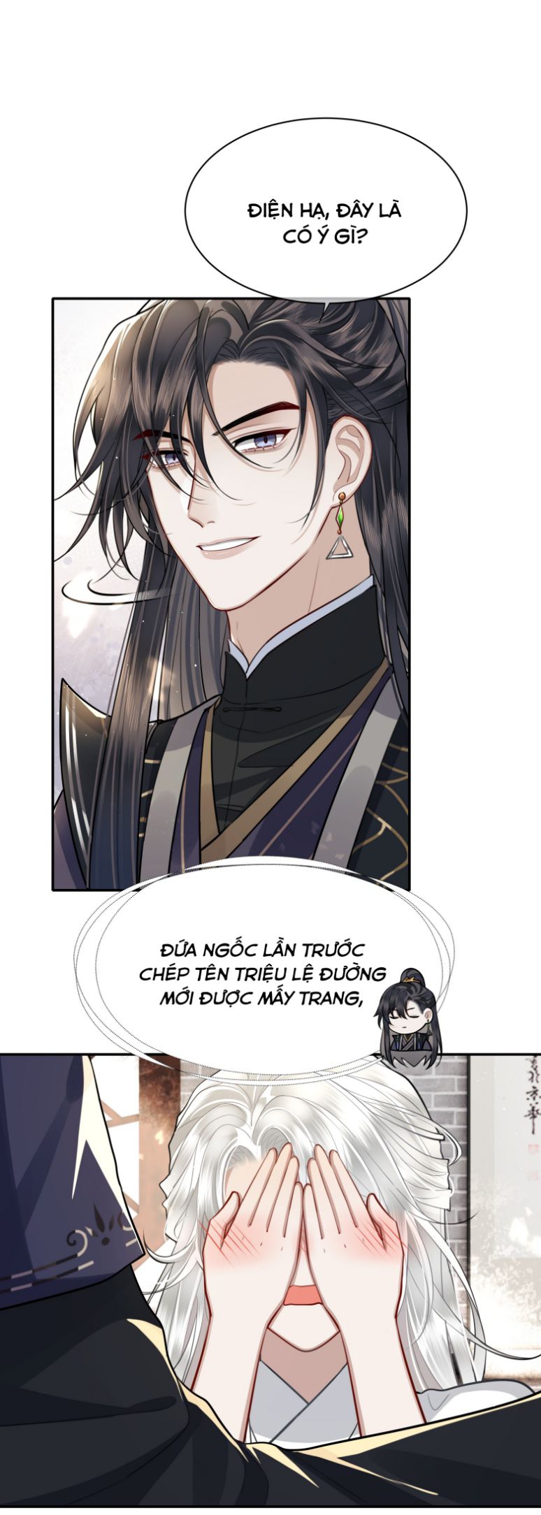 Điện Hạ Khuynh Thành Chapter 20 - Trang 2