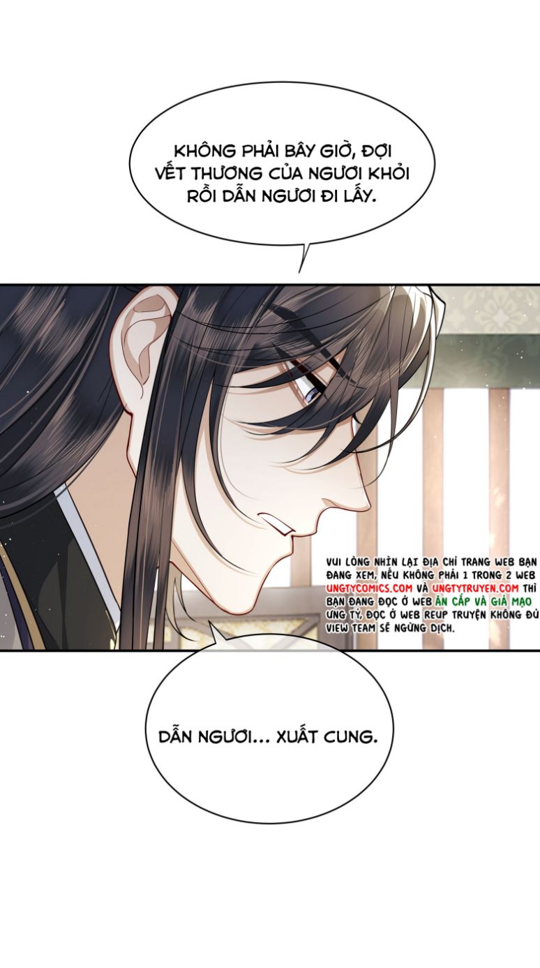 Điện Hạ Khuynh Thành Chapter 20 - Trang 2