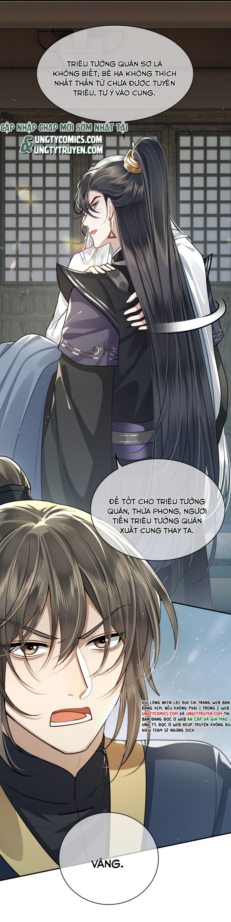 Điện Hạ Khuynh Thành Chapter 20 - Trang 2