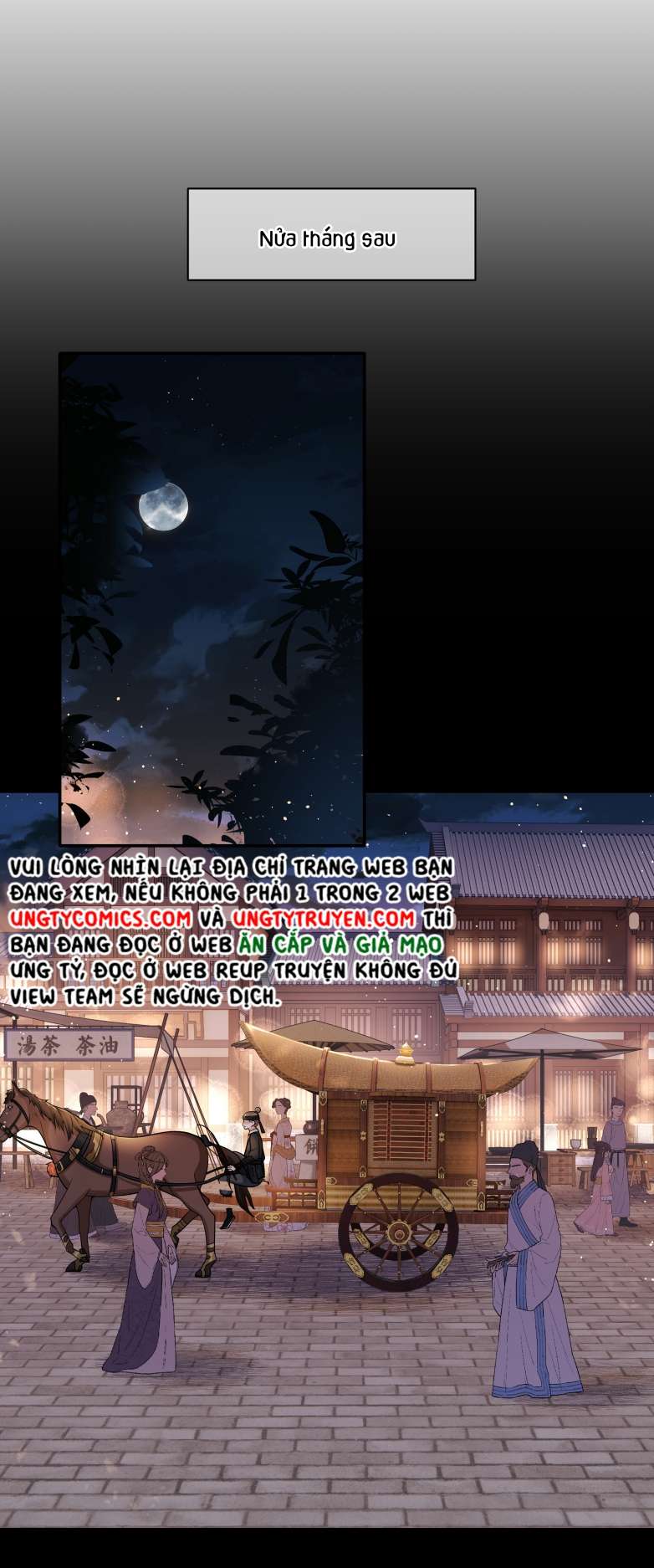 Điện Hạ Khuynh Thành Chapter 21 - Trang 2