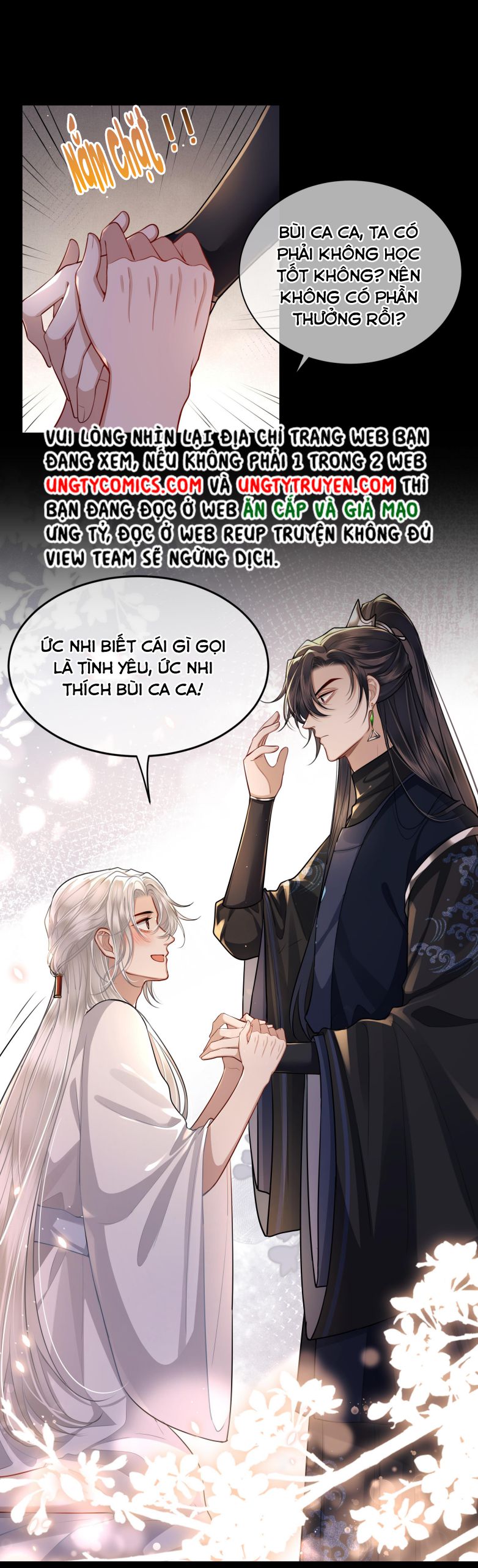 Điện Hạ Khuynh Thành Chapter 22 - Trang 2