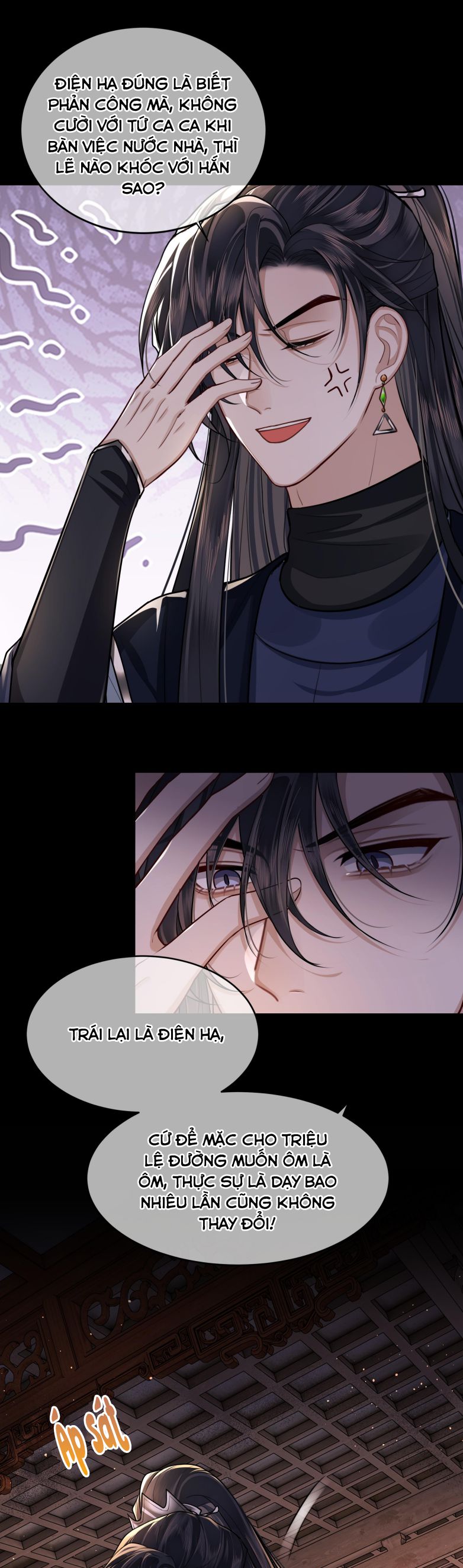 Điện Hạ Khuynh Thành Chapter 22 - Trang 2