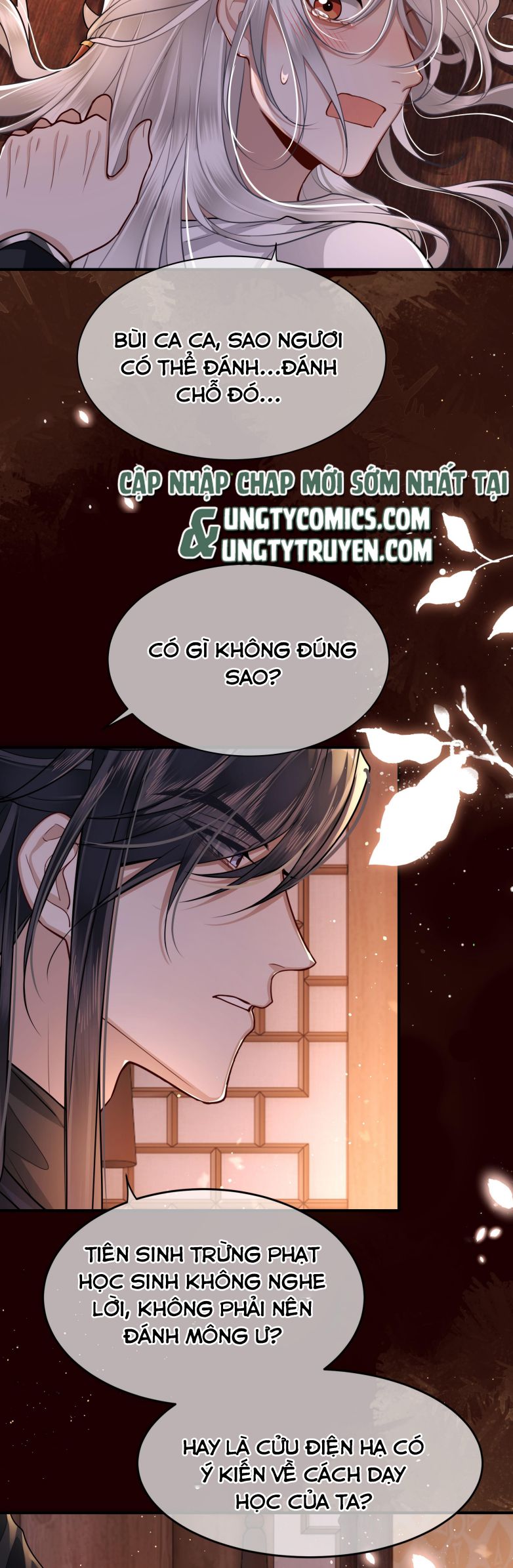 Điện Hạ Khuynh Thành Chapter 22 - Trang 2