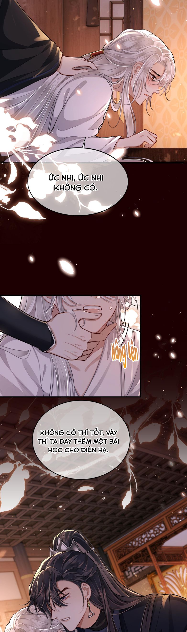 Điện Hạ Khuynh Thành Chapter 22 - Trang 2