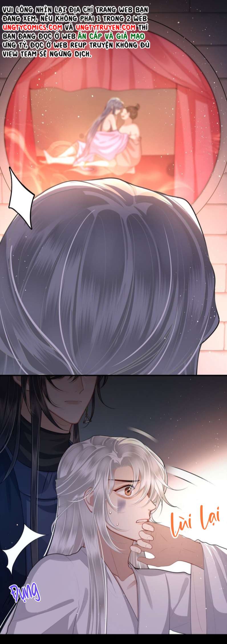 Điện Hạ Khuynh Thành Chapter 23 - Trang 2