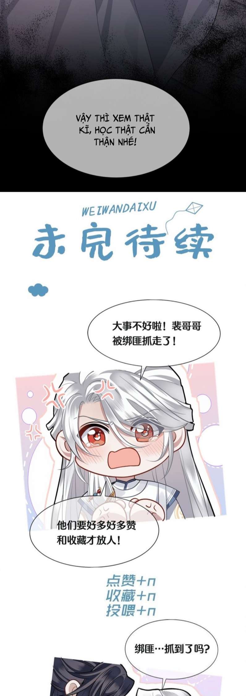 Điện Hạ Khuynh Thành Chapter 23 - Trang 2