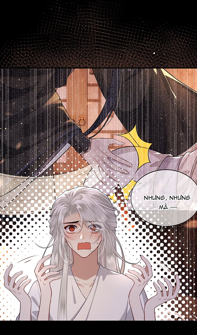 Điện Hạ Khuynh Thành Chapter 24 - Trang 2