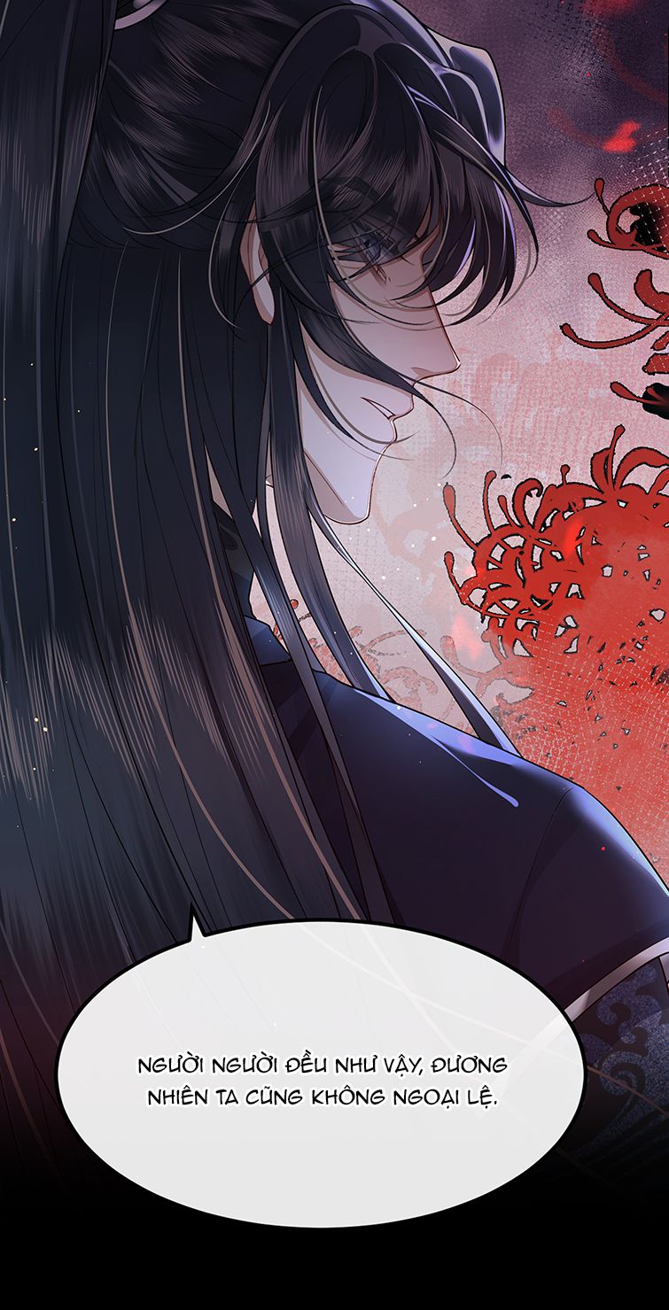 Điện Hạ Khuynh Thành Chapter 24 - Trang 2