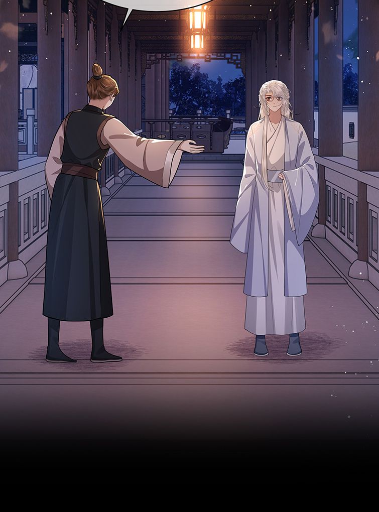 Điện Hạ Khuynh Thành Chapter 24 - Trang 2