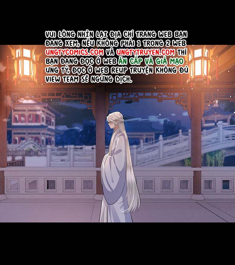 Điện Hạ Khuynh Thành Chapter 24 - Trang 2