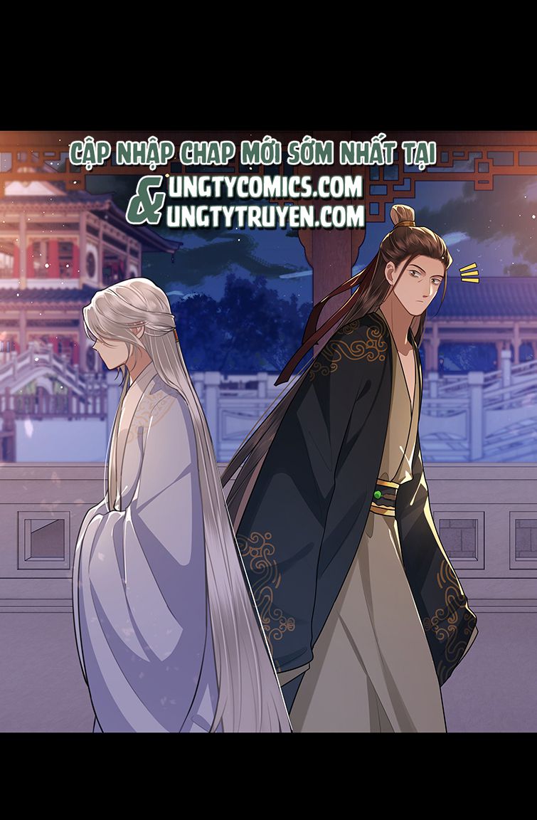 Điện Hạ Khuynh Thành Chapter 24 - Trang 2