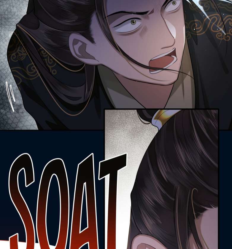 Điện Hạ Khuynh Thành Chapter 25 - Trang 2