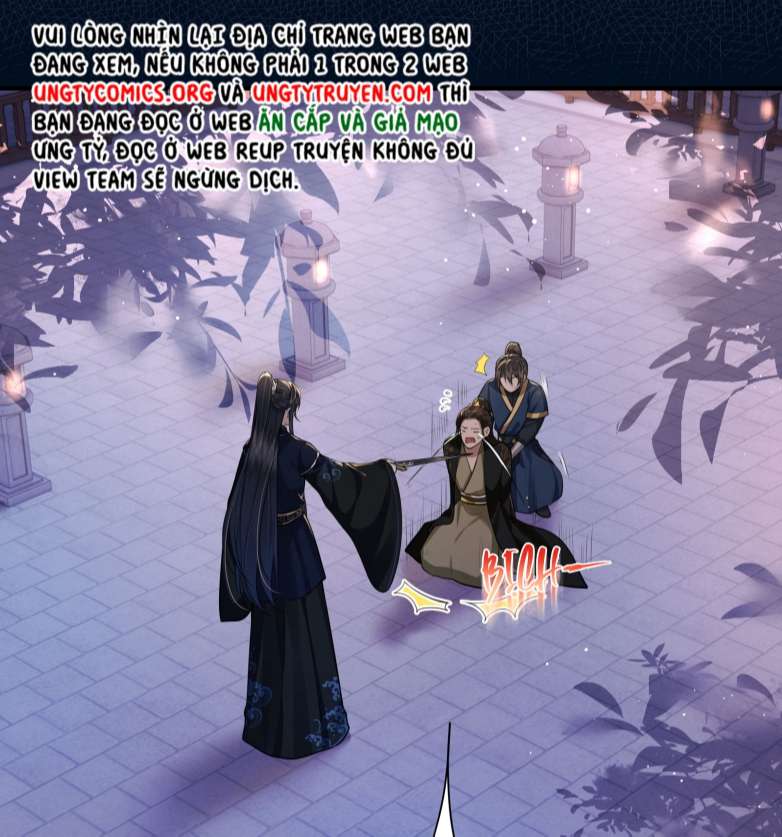 Điện Hạ Khuynh Thành Chapter 25 - Trang 2