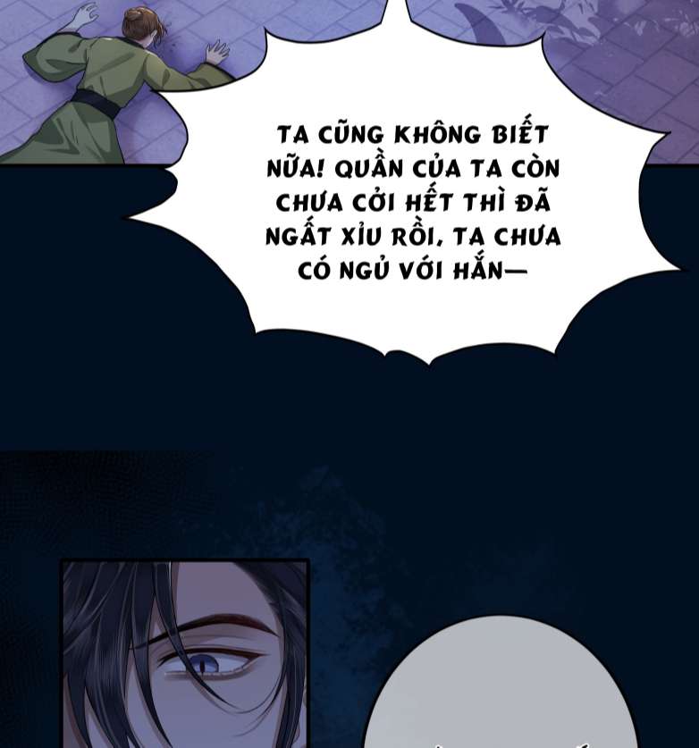 Điện Hạ Khuynh Thành Chapter 25 - Trang 2