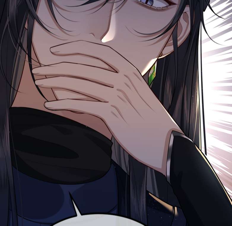 Điện Hạ Khuynh Thành Chapter 25 - Trang 2