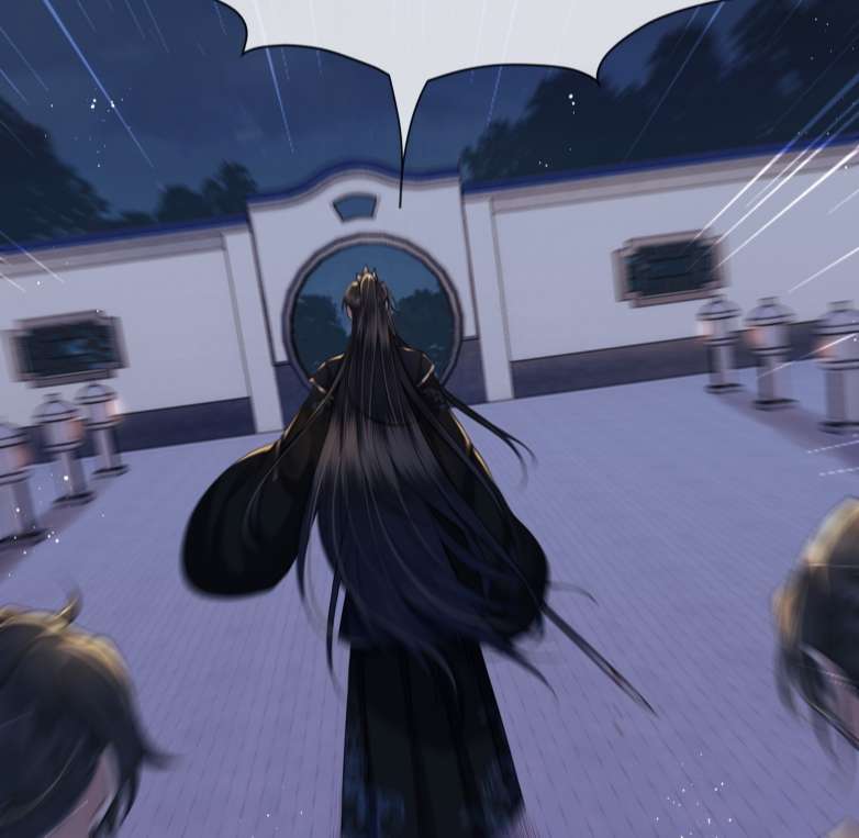 Điện Hạ Khuynh Thành Chapter 25 - Trang 2