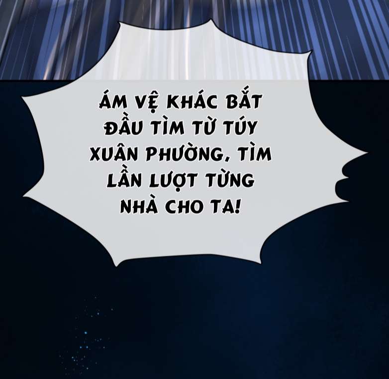 Điện Hạ Khuynh Thành Chapter 25 - Trang 2