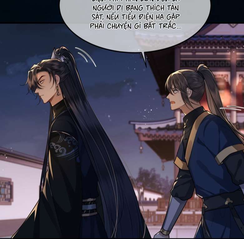 Điện Hạ Khuynh Thành Chapter 25 - Trang 2