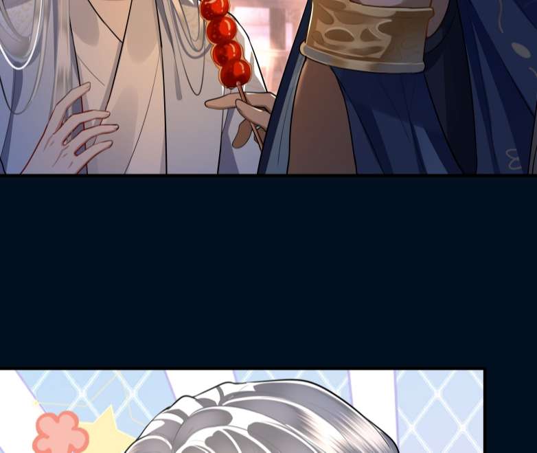 Điện Hạ Khuynh Thành Chapter 25 - Trang 2