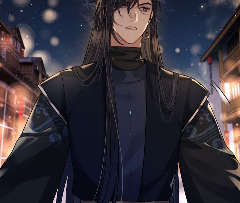 Điện Hạ Khuynh Thành Chapter 25 - Trang 2