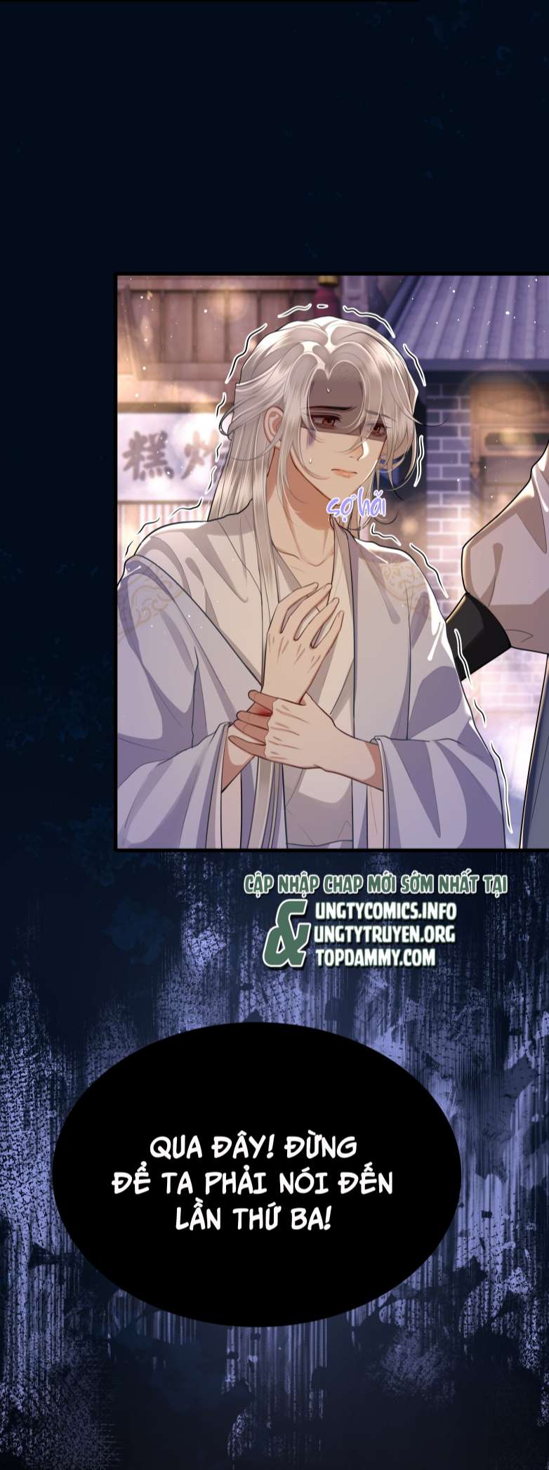 Điện Hạ Khuynh Thành Chapter 26 - Trang 2