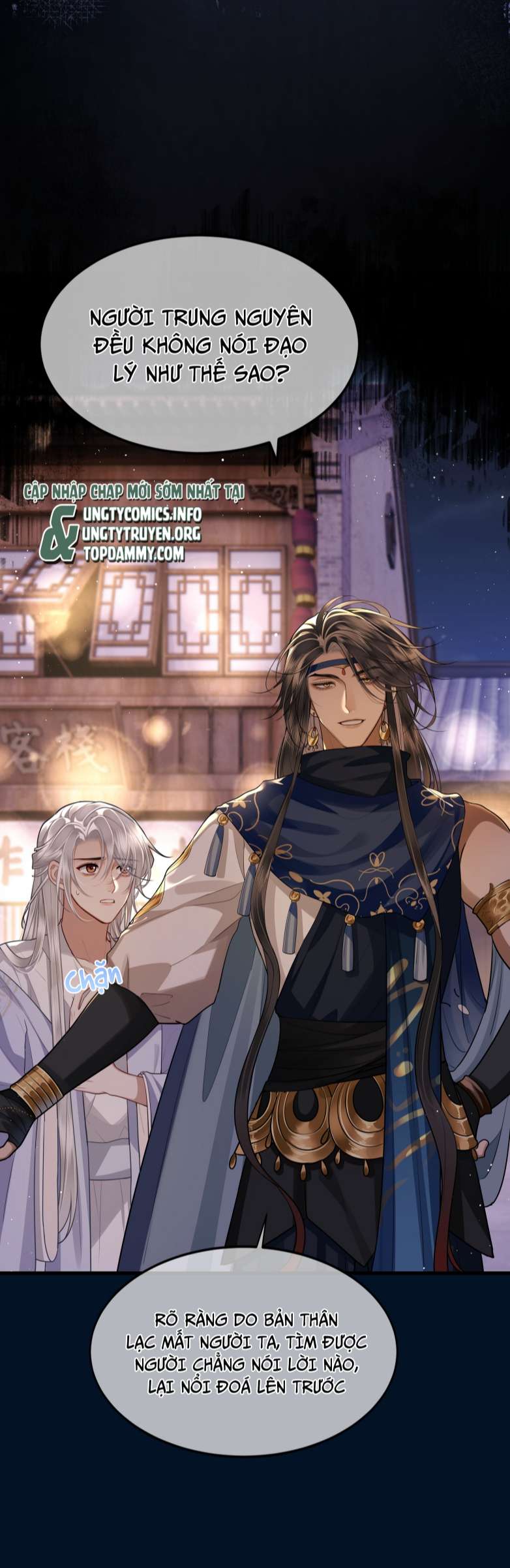 Điện Hạ Khuynh Thành Chapter 26 - Trang 2