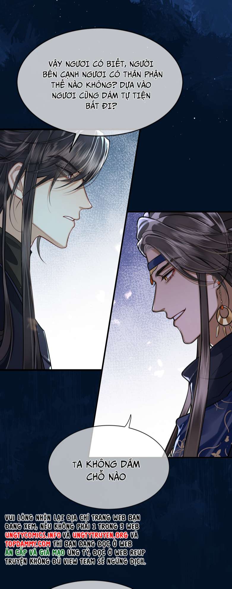 Điện Hạ Khuynh Thành Chapter 26 - Trang 2