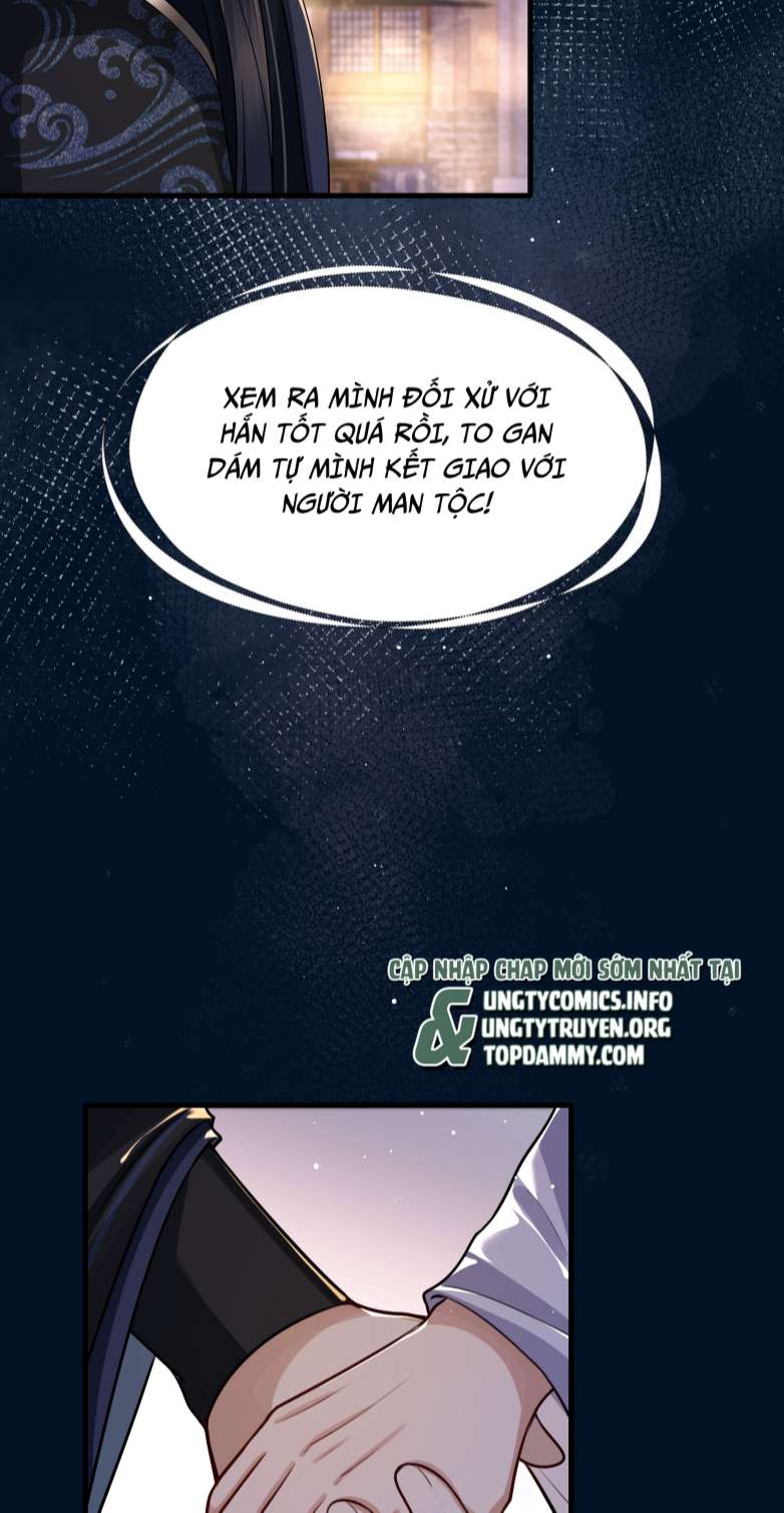 Điện Hạ Khuynh Thành Chapter 26 - Trang 2