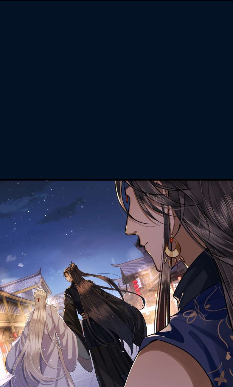 Điện Hạ Khuynh Thành Chapter 26 - Trang 2