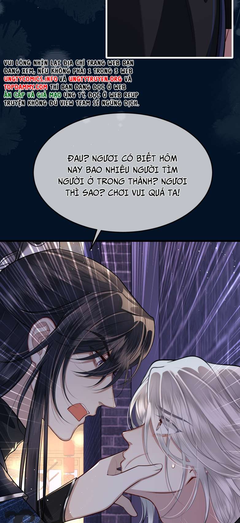 Điện Hạ Khuynh Thành Chapter 26 - Trang 2