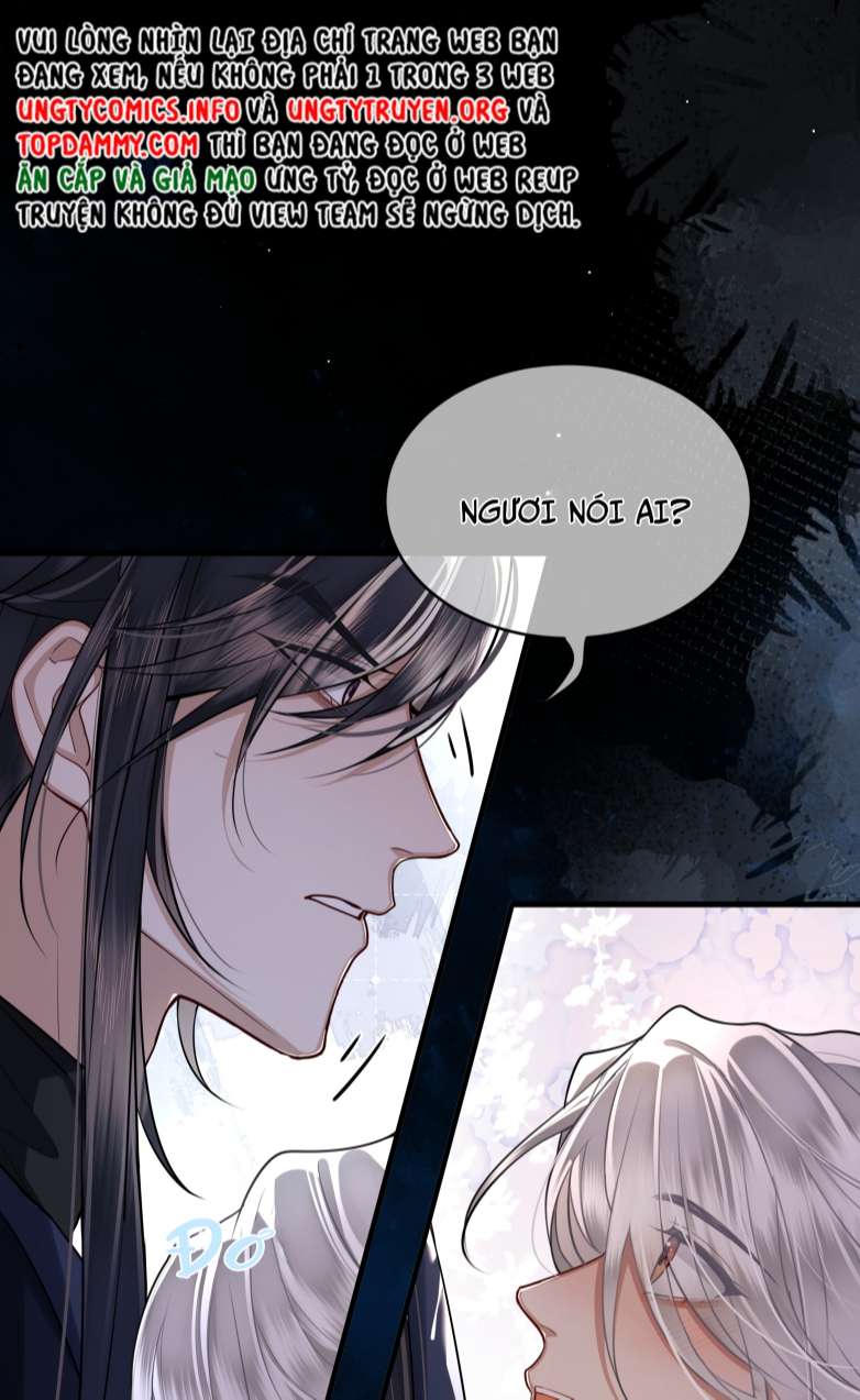 Điện Hạ Khuynh Thành Chapter 26 - Trang 2