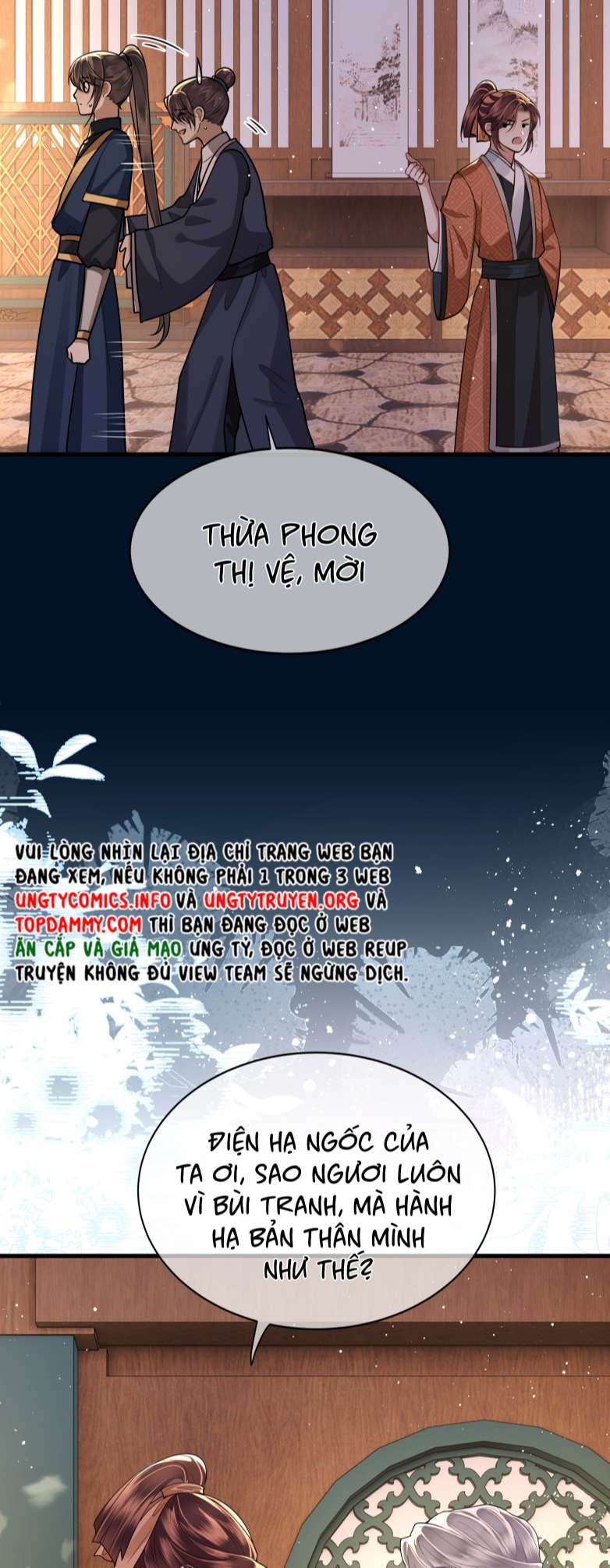 Điện Hạ Khuynh Thành Chapter 27 - Trang 2