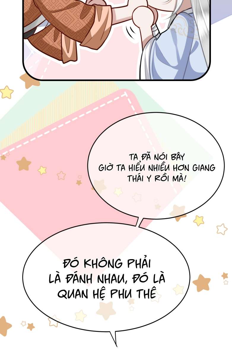 Điện Hạ Khuynh Thành Chapter 27 - Trang 2