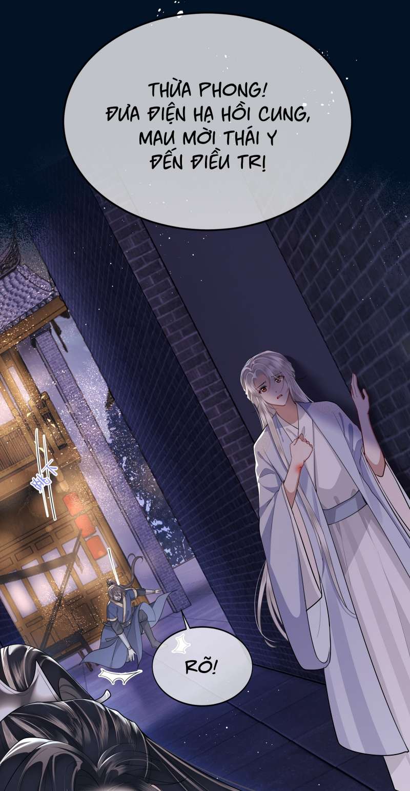 Điện Hạ Khuynh Thành Chapter 27 - Trang 2