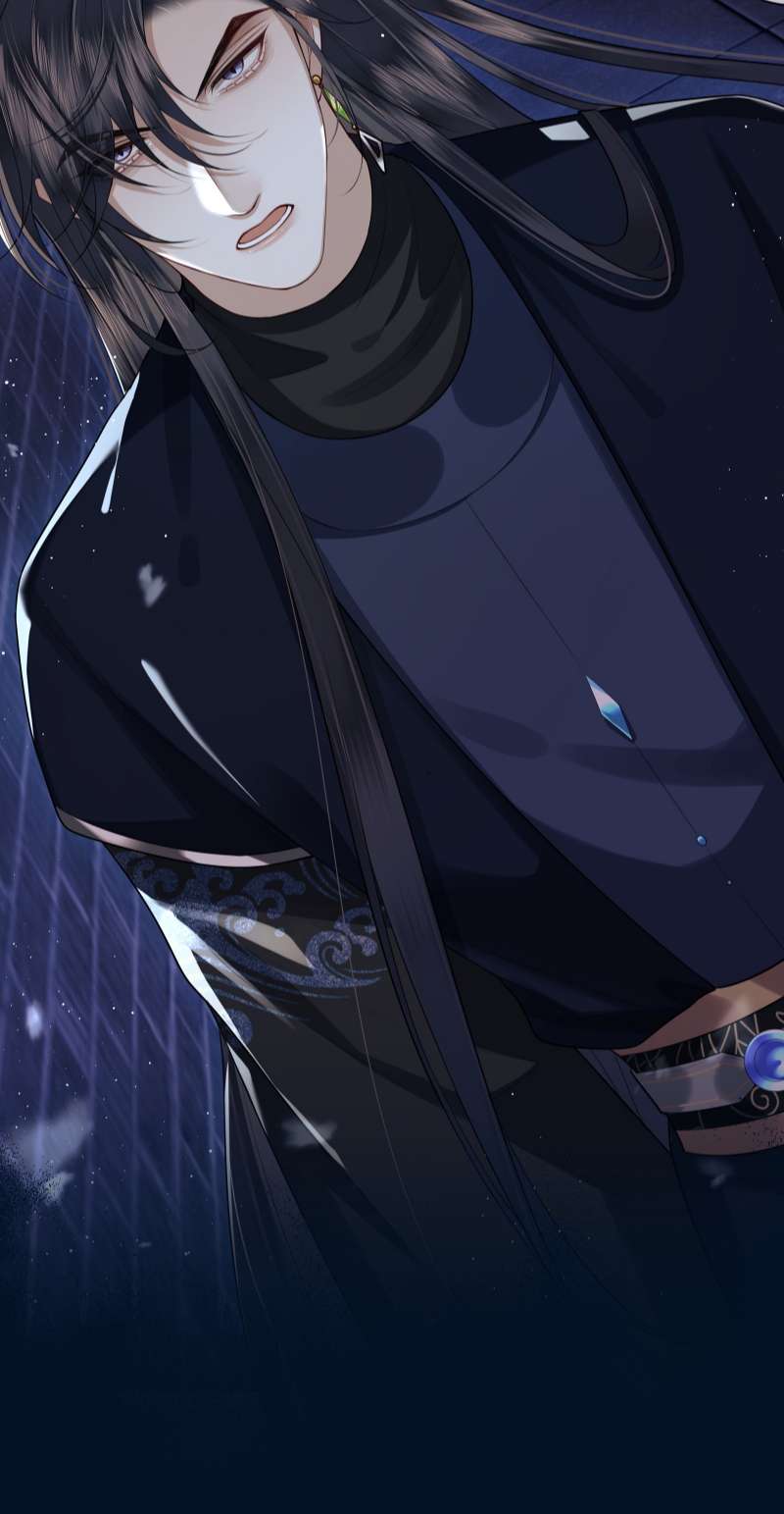 Điện Hạ Khuynh Thành Chapter 27 - Trang 2