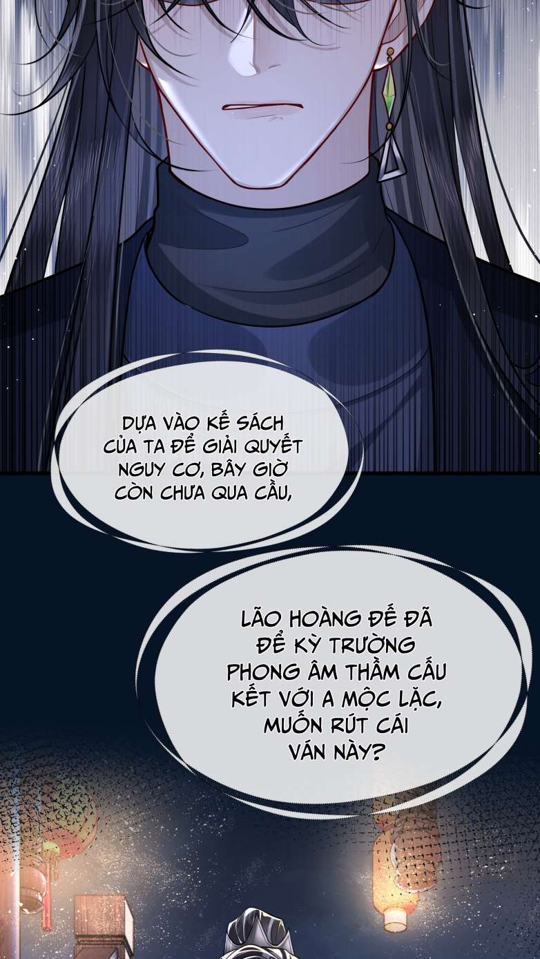 Điện Hạ Khuynh Thành Chapter 28 - Trang 2