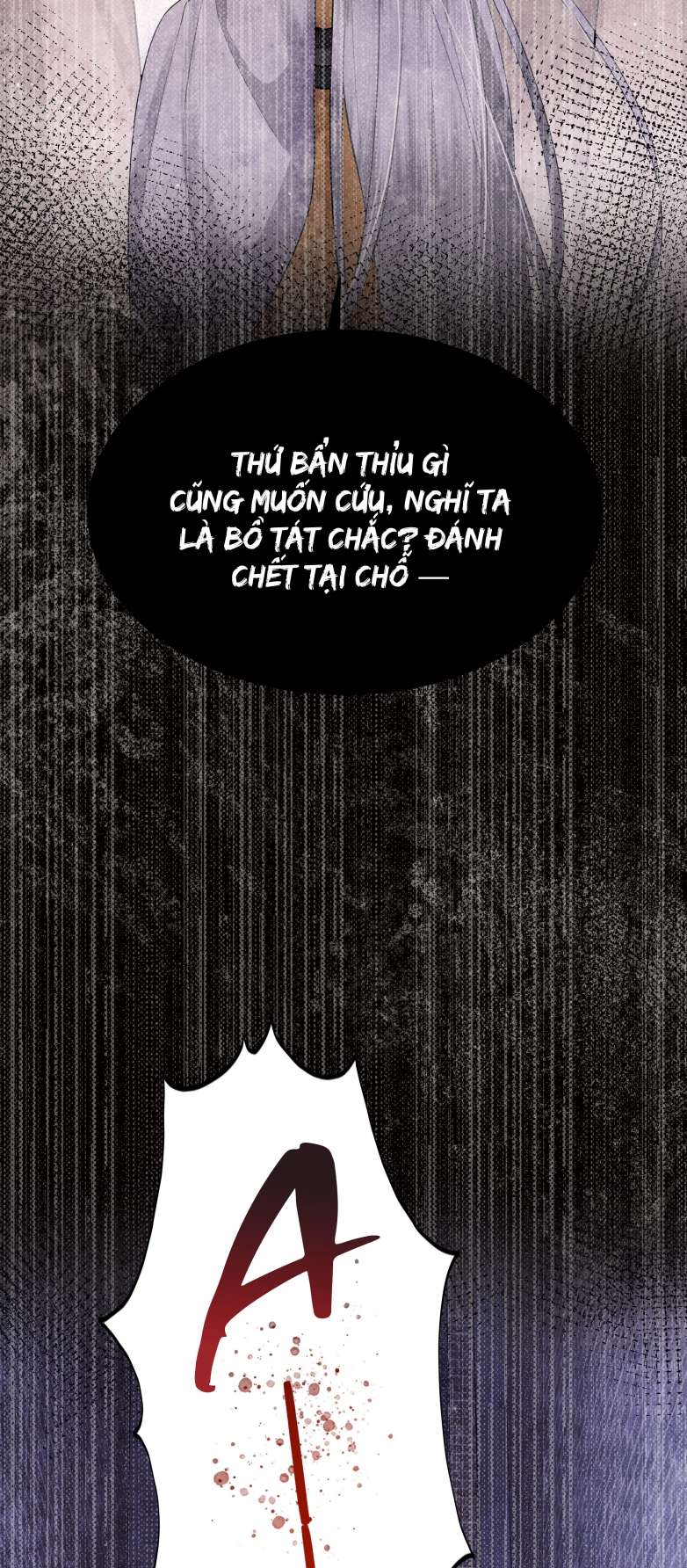 Điện Hạ Khuynh Thành Chapter 28 - Trang 2
