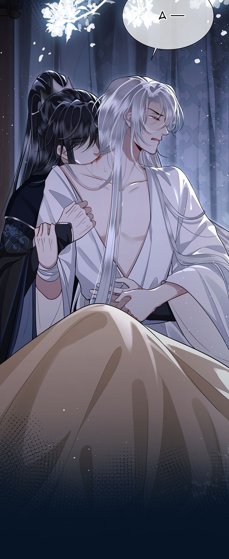 Điện Hạ Khuynh Thành Chapter 29 - Trang 2