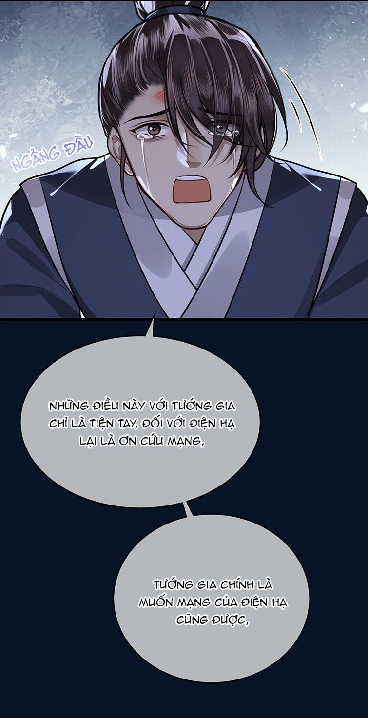 Điện Hạ Khuynh Thành Chapter 29 - Trang 2