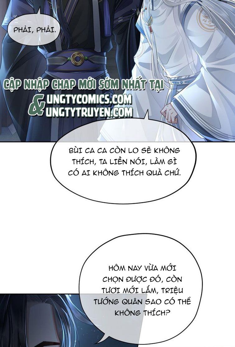 Điện Hạ Khuynh Thành Chapter 3 - Trang 2