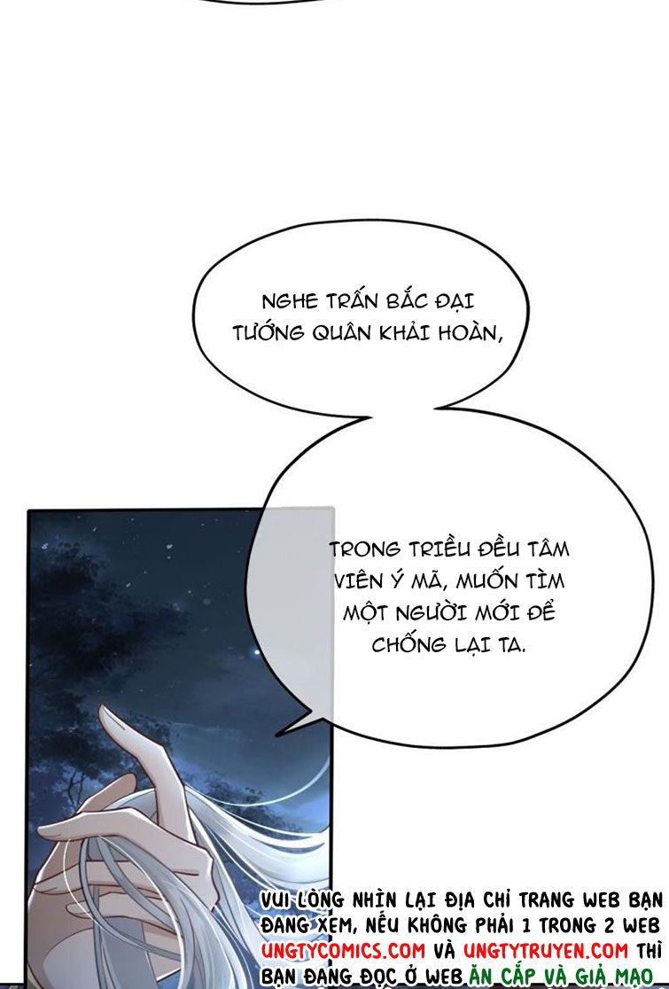 Điện Hạ Khuynh Thành Chapter 3 - Trang 2