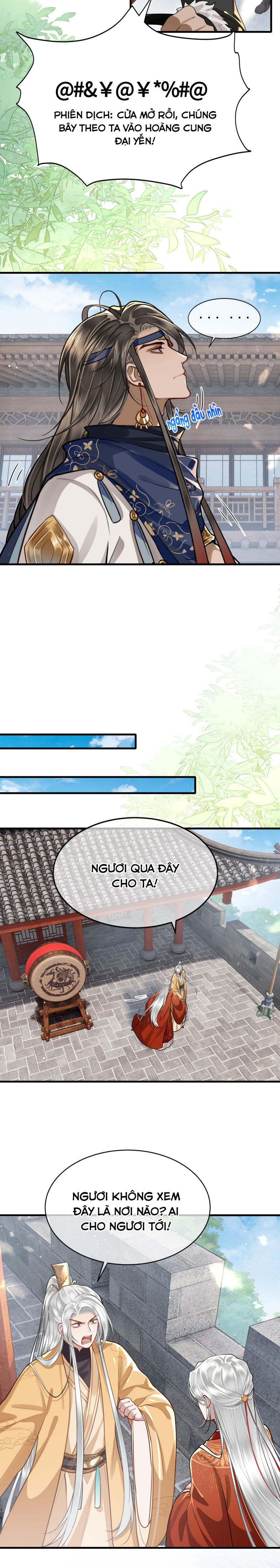 Điện Hạ Khuynh Thành Chapter 30 - Trang 2