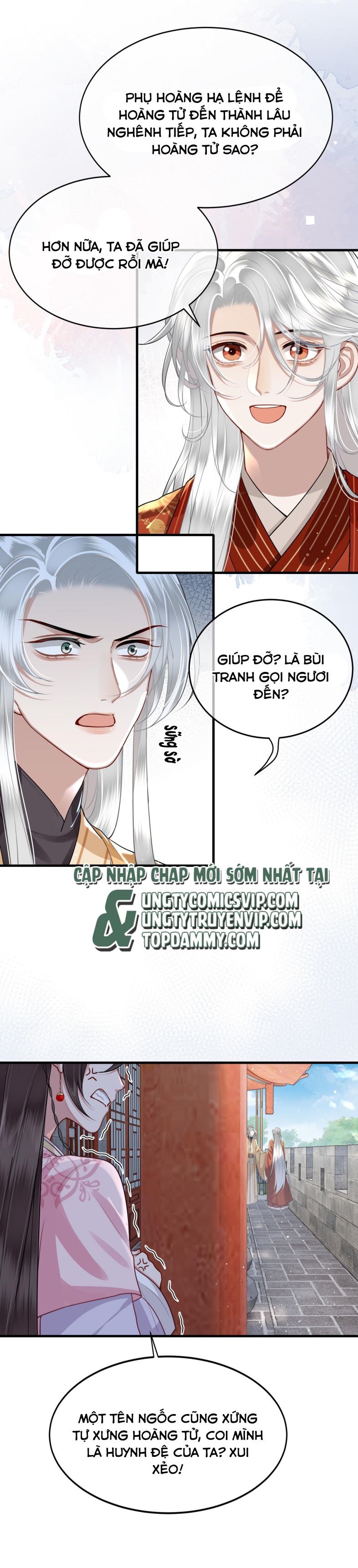 Điện Hạ Khuynh Thành Chapter 30 - Trang 2