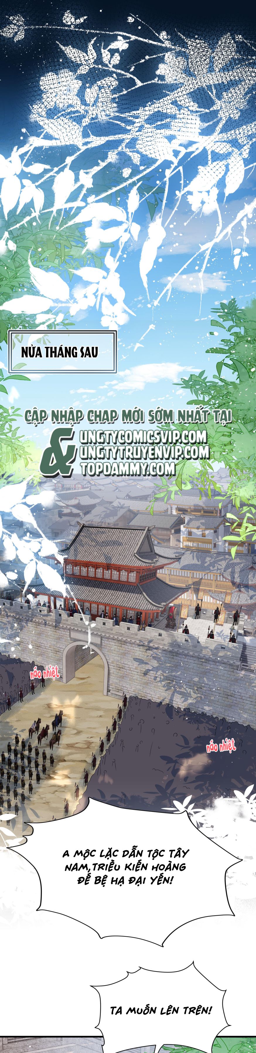 Điện Hạ Khuynh Thành Chapter 30 - Trang 2