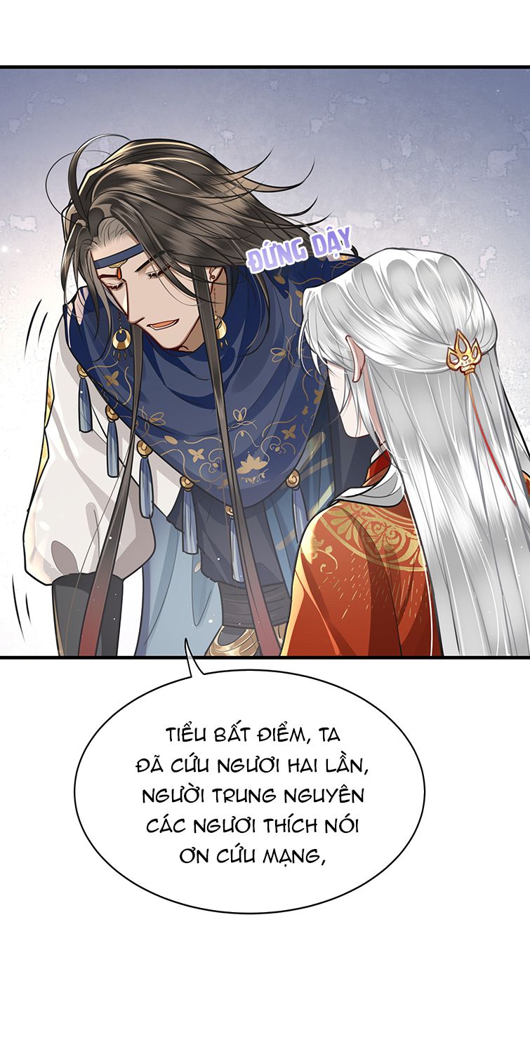 Điện Hạ Khuynh Thành Chapter 31 - Trang 2